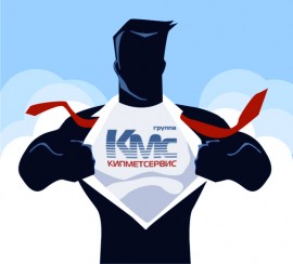 Подробнее о возможностях Группы КМС