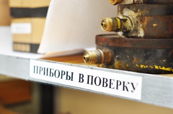 Обращаем внимание клиентов