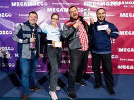 Третье место в Битве организаций МЕГАМОЗGO