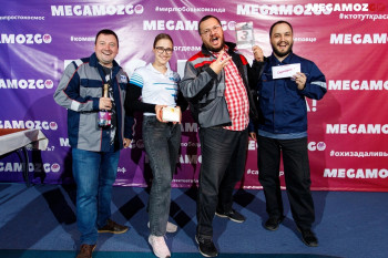 Третье место в Битве организаций МЕГАМОЗGO