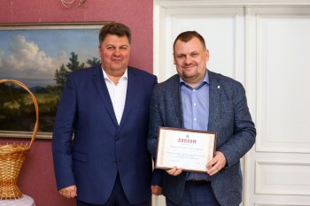 Генеральный директор Группы КМС награжден почетной грамотой мэра города
