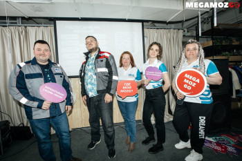 КМС в «Битве организаций» MEGAMOZGO