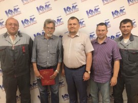 Благодарственным письмом награжден слесарь КИПиА Группы КМС