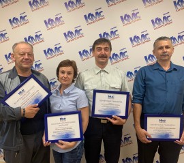 Поздравляем команду строителей КМС