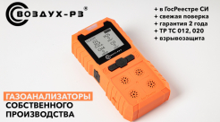 Перейти на сайт